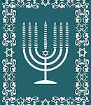 Yom Kippur 2013