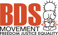 The BDS Movement: Recent Experiences @ Northwood Villas Clubrooms Christchurch New Zealand | Christchurch | Canterbury | New Zealand
