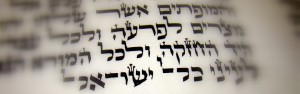 Yom Kippur (Day of Atonement)