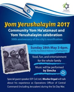AUCKLAND: Jerusalem Day Celebrations: May 28 @ Auckland Hebrew Congregation | Auckland | Auckland | New Zealand